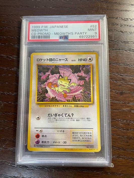 PSA 9 Pokemon Rocket's Meowth PROMO — Generation 1 1996~1999 — Japanese