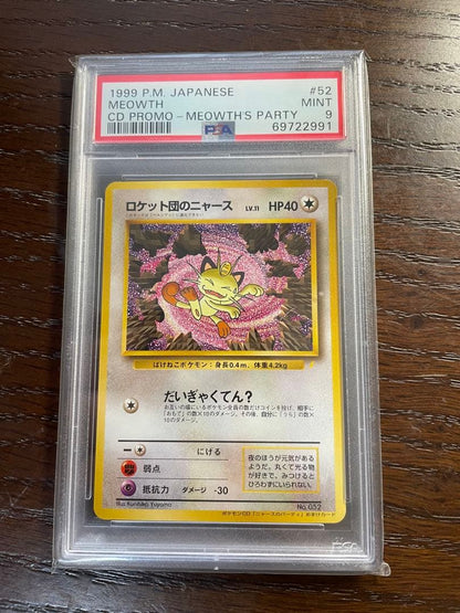 PSA 9 Pokemon Rocket's Meowth PROMO — Generation 1 1996~1999 — Japanese