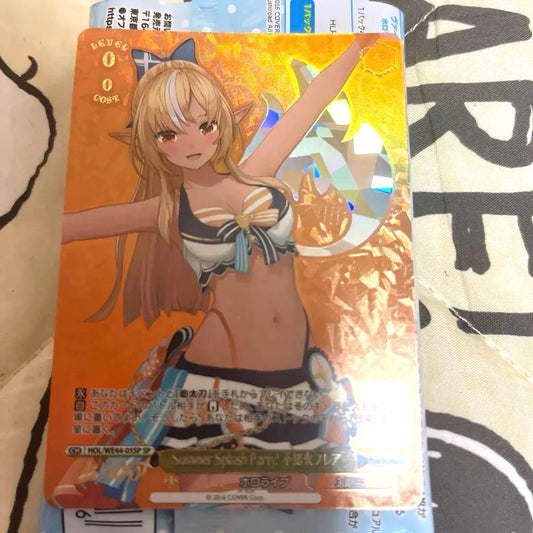 Weiss Schwarz Weiss Schwarz Flare SP Shiranui Flare — Japanese