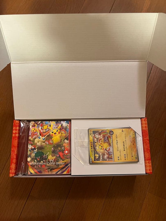 Pokemon Pikachu Box — Japanese