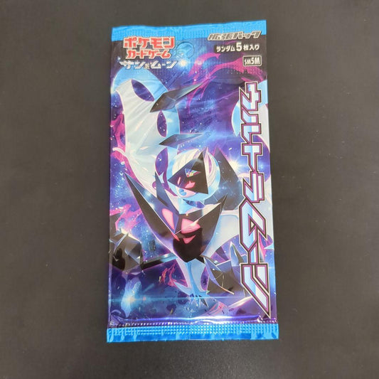 Pokemon Pokemon Sun & Moon Expansion Pack: Ultra Moon Pack — Japanese