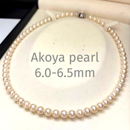 Akoya pearl necklace with white 6-6.5mm round pearls on a 43cm silver chain