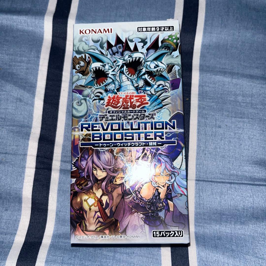 Yu-Gi-Oh Yu-Gi-Oh! Revolution Booster Toon Witchcraft Box — Japanese