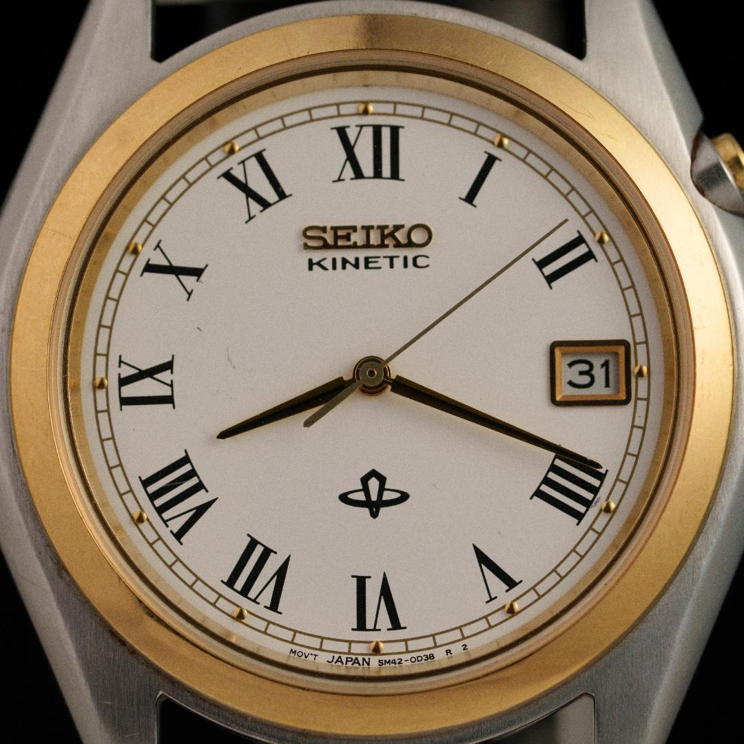 SEIKO 5M42-0B80 Kinetic Men's Watch — Japanese