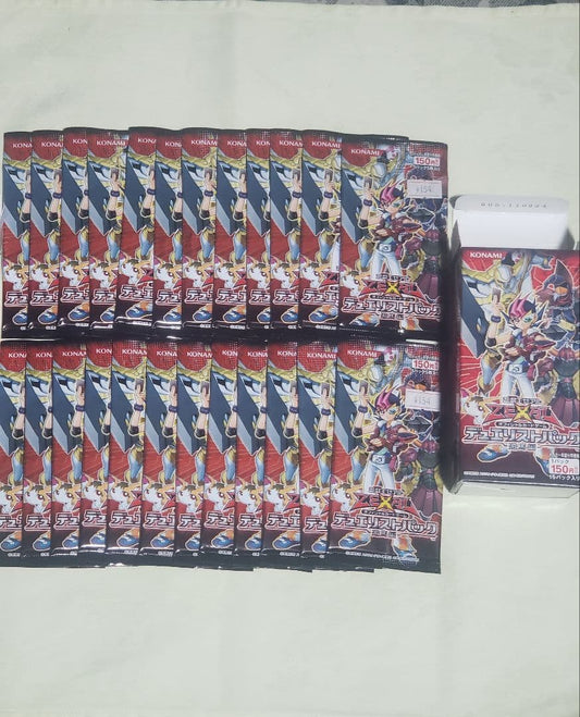 Yu-Gi-Oh Yu-Gi-Oh! Duelist Pack Yuma Pack — Japanese