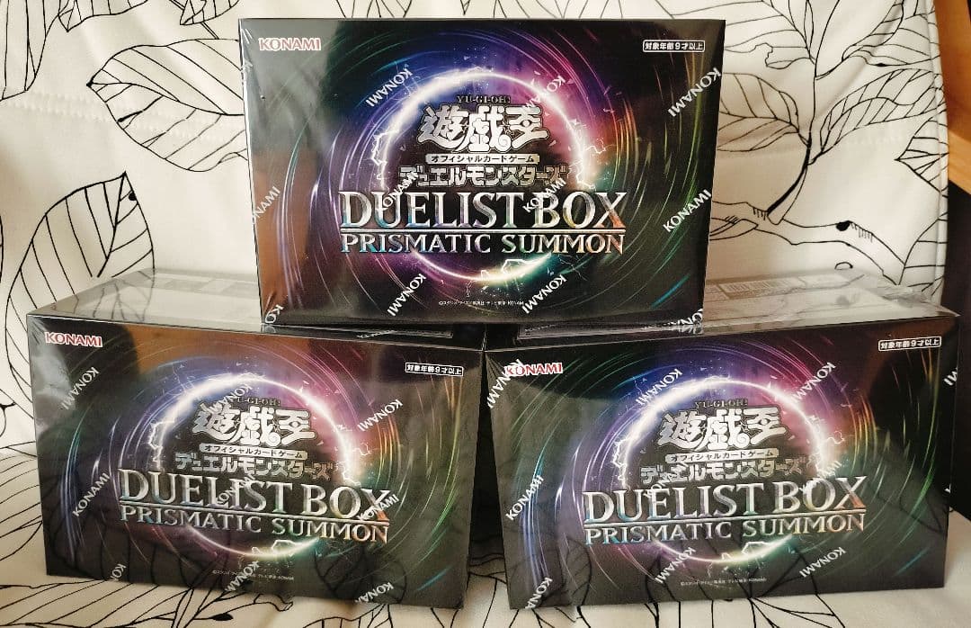Yu-Gi-Oh Yu-Gi-Oh! Duelist Box: Prismatic Summon Box — Japanese