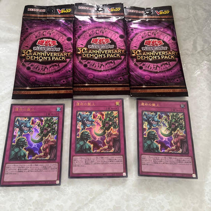 Yu-Gi-Oh Yu-Gi-Oh! 30th Anniversary Demon's Pack Pack — Japanese