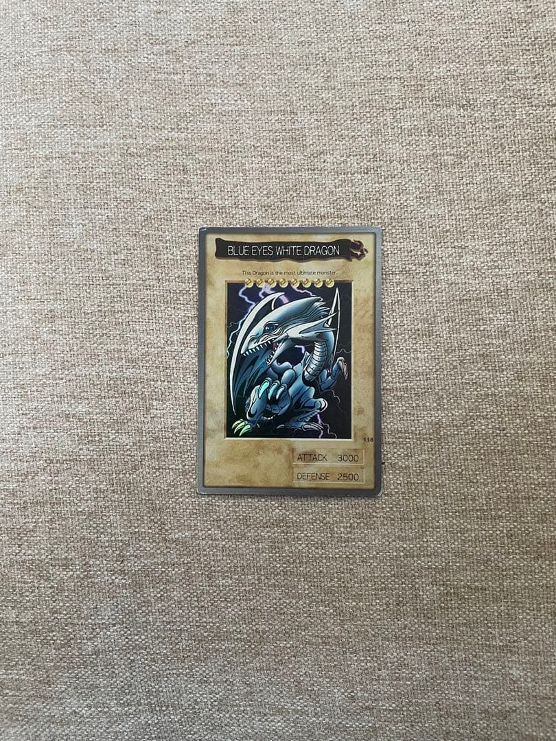 Yu-Gi-Oh Blue-Eyes White Dragon — Japanese