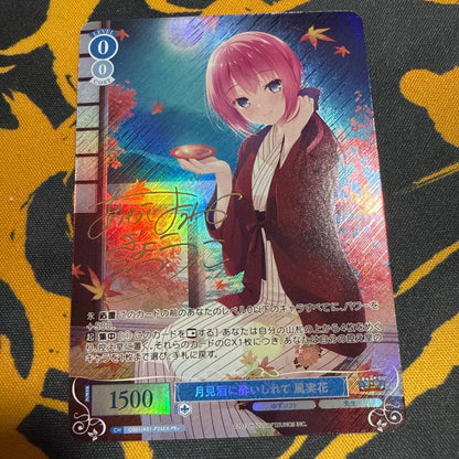 Weiss Schwarz Drunk on Moon Viewing Sake, Kazemika — Japanese