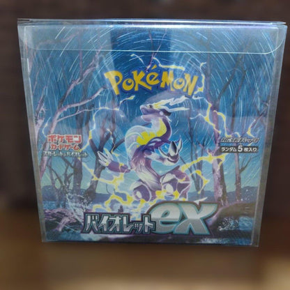 Pokemon Pokémon Scarlet & Violet Expansion Pack Violet ex Box — SV Expansion Pack Violet ex — Japanese