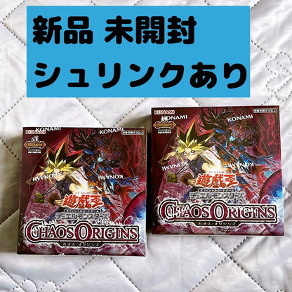 Yu-Gi-Oh Yu-Gi-Oh! Duel Monsters: Chaos Origins Box — Japanese
