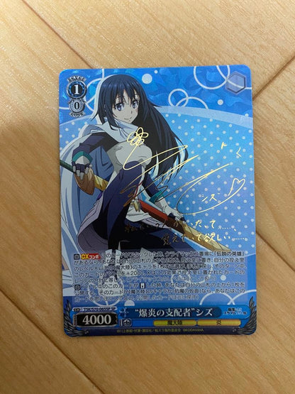 Weiss Schwarz That Time I Got Reincarnated as a Slime Reign of the Inferno Ruler Shizu SP Sign Reincarnated as a Slime — Japanese