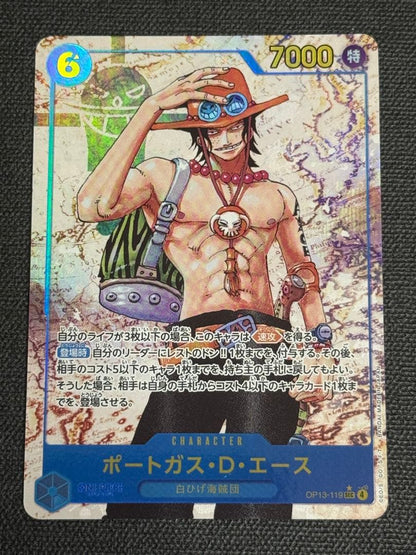One Piece Ace SEC — OP13-119 — Japanese