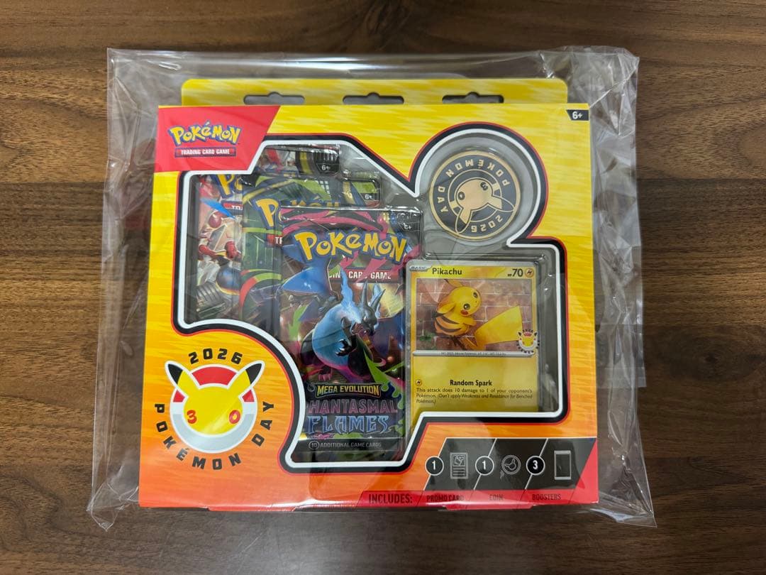 Pokemon Pikachu Pack — Japanese