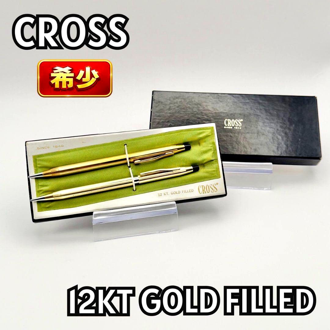 Kasho CROSS 12KT gold filled pen set in gold color with dedicated case, used condition