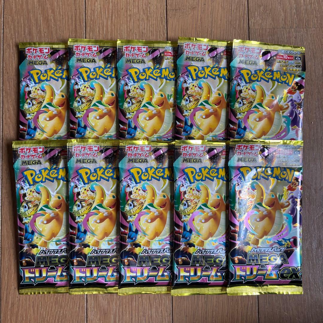 Pokemon MEGA Dream ex Pack — M High Class Pack MEGA Dream ex — Japanese