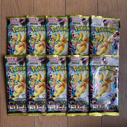 Pokemon MEGA Dream ex Pack — M High Class Pack MEGA Dream ex — Japanese