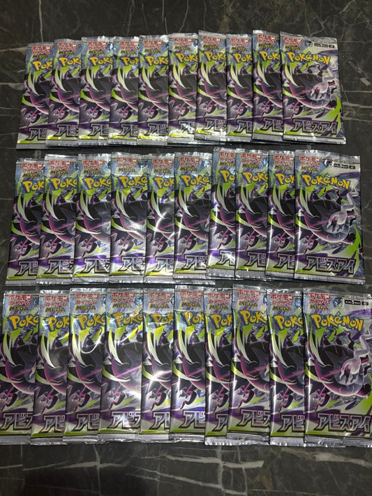 Pokemon Pokémon Card Game Abyss Eye Unopened Pack 30 Pack Set Pack — Japanese
