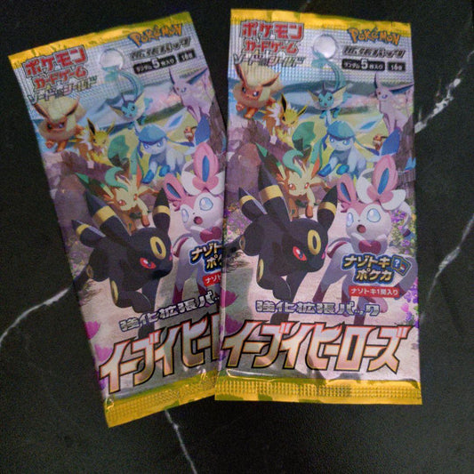 Pokemon Eevee Pack — Japanese