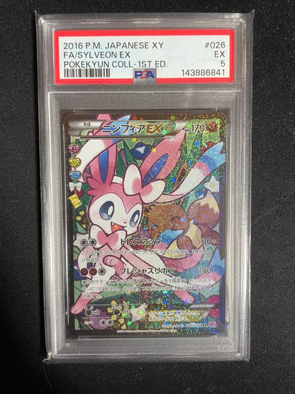 PSA 5 Pokemon Sylveon ex RR — Japanese