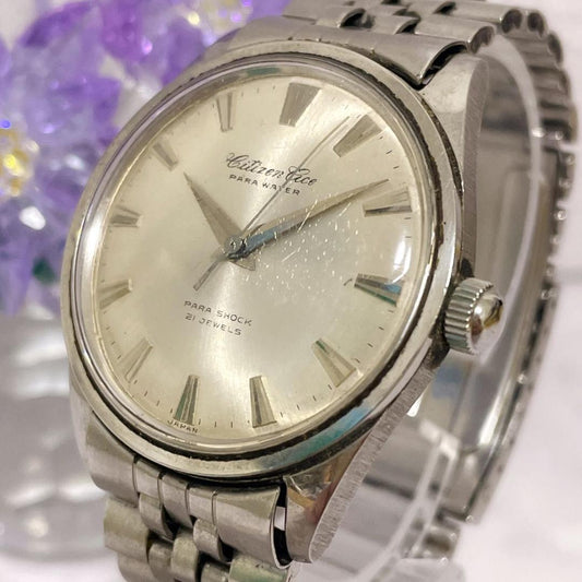 Citizen エース パラウォーター 21石 Manual Men's Watch — Japanese