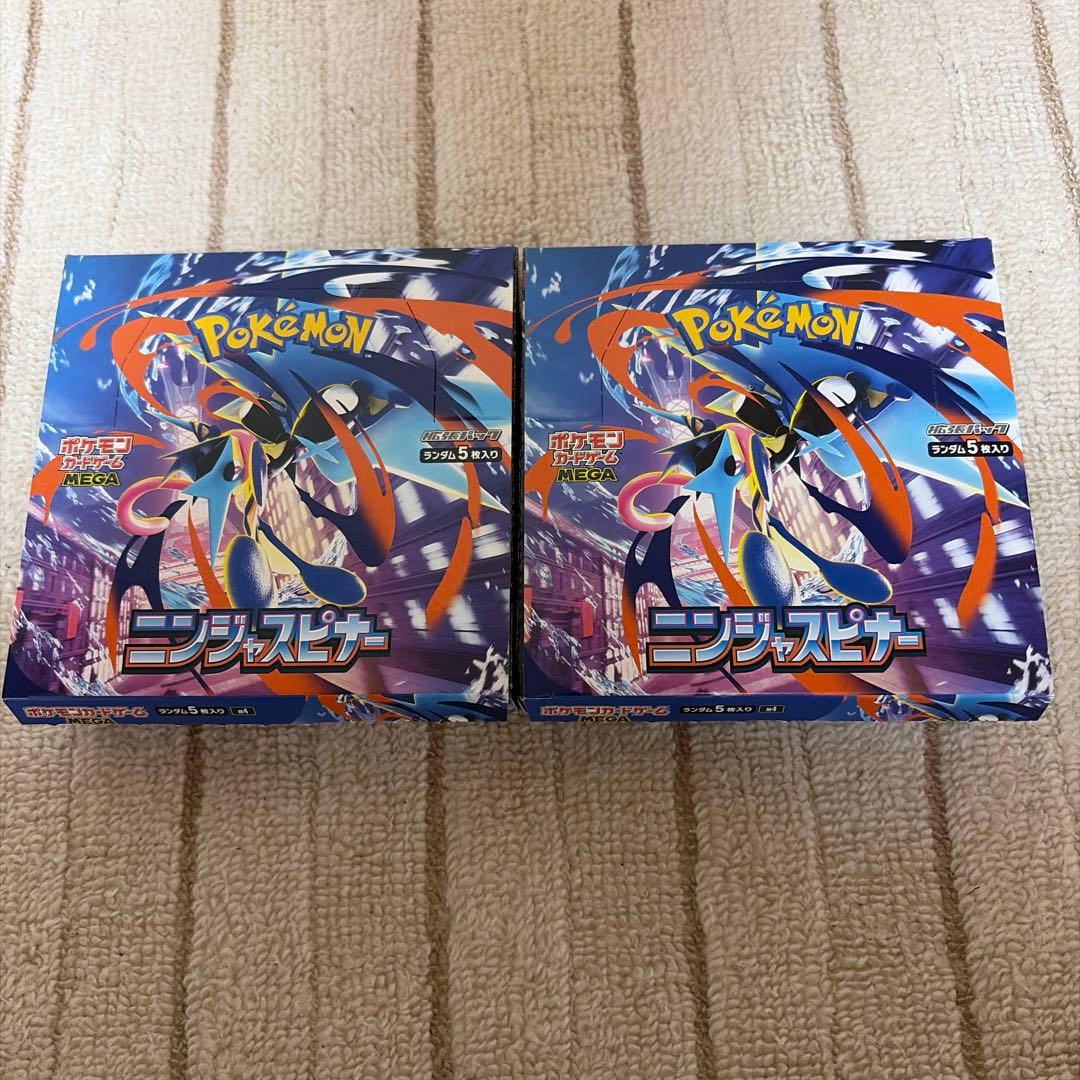 Pokemon Pokémon Card Ninja Spinner Box — Japanese