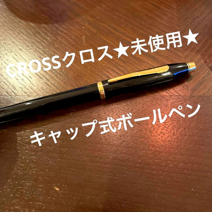 Cross No. 16 ballpoint pen with black oil-based ink in used but unused condition