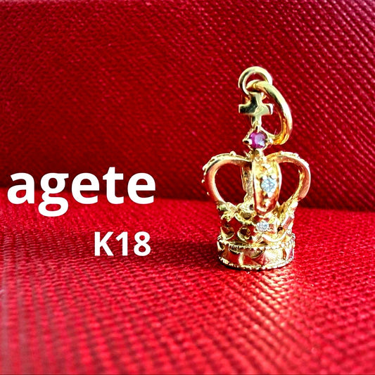 Agete Crown Motif Necklace Charm in K18YG gold with 10mm width and 22mm height including ring