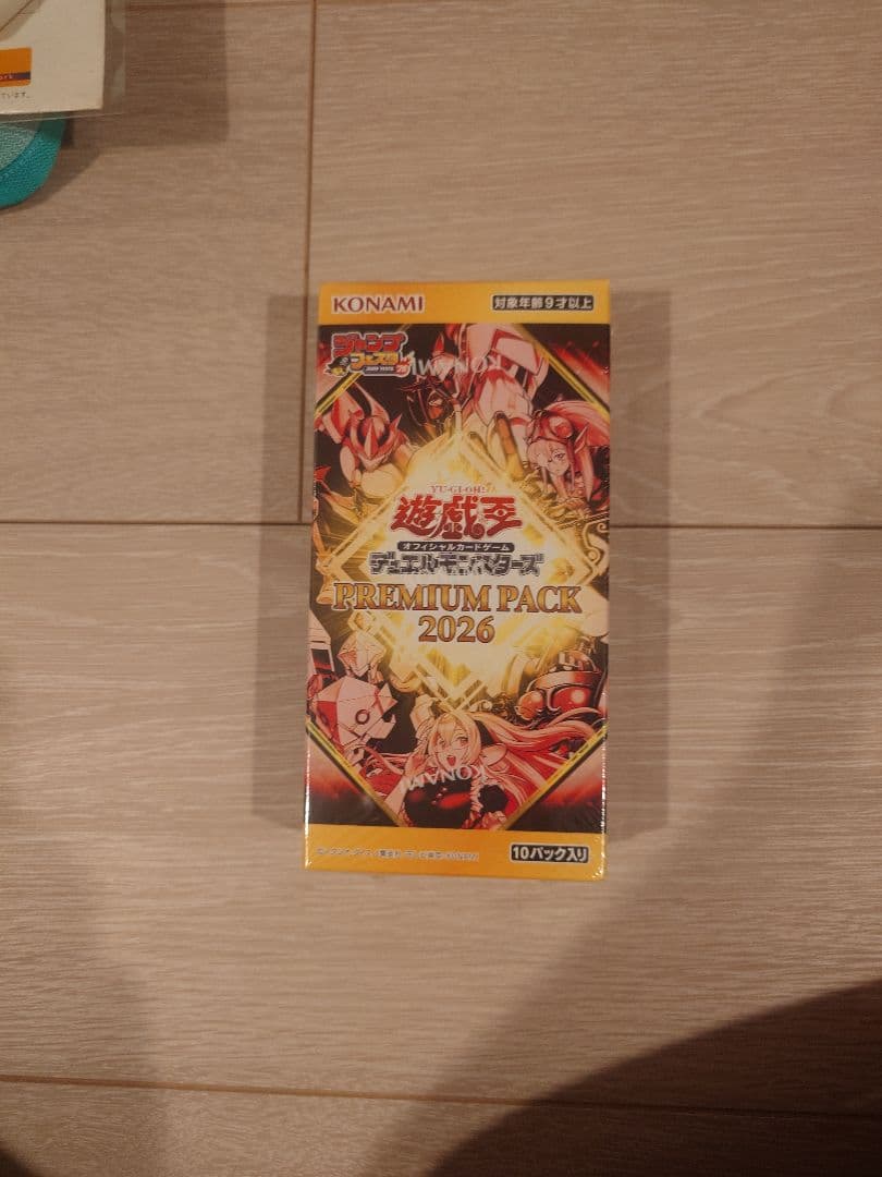 Yu-Gi-Oh Yu-Gi-Oh! Premium Pack 2026 Box Ultra Rare — Japanese