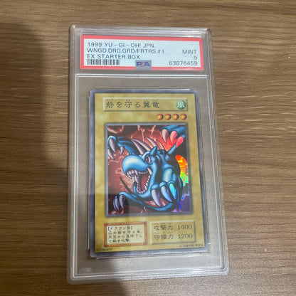 PSA 10 Yu-Gi-Oh Fortress Guardian Winged Dragon — Japanese