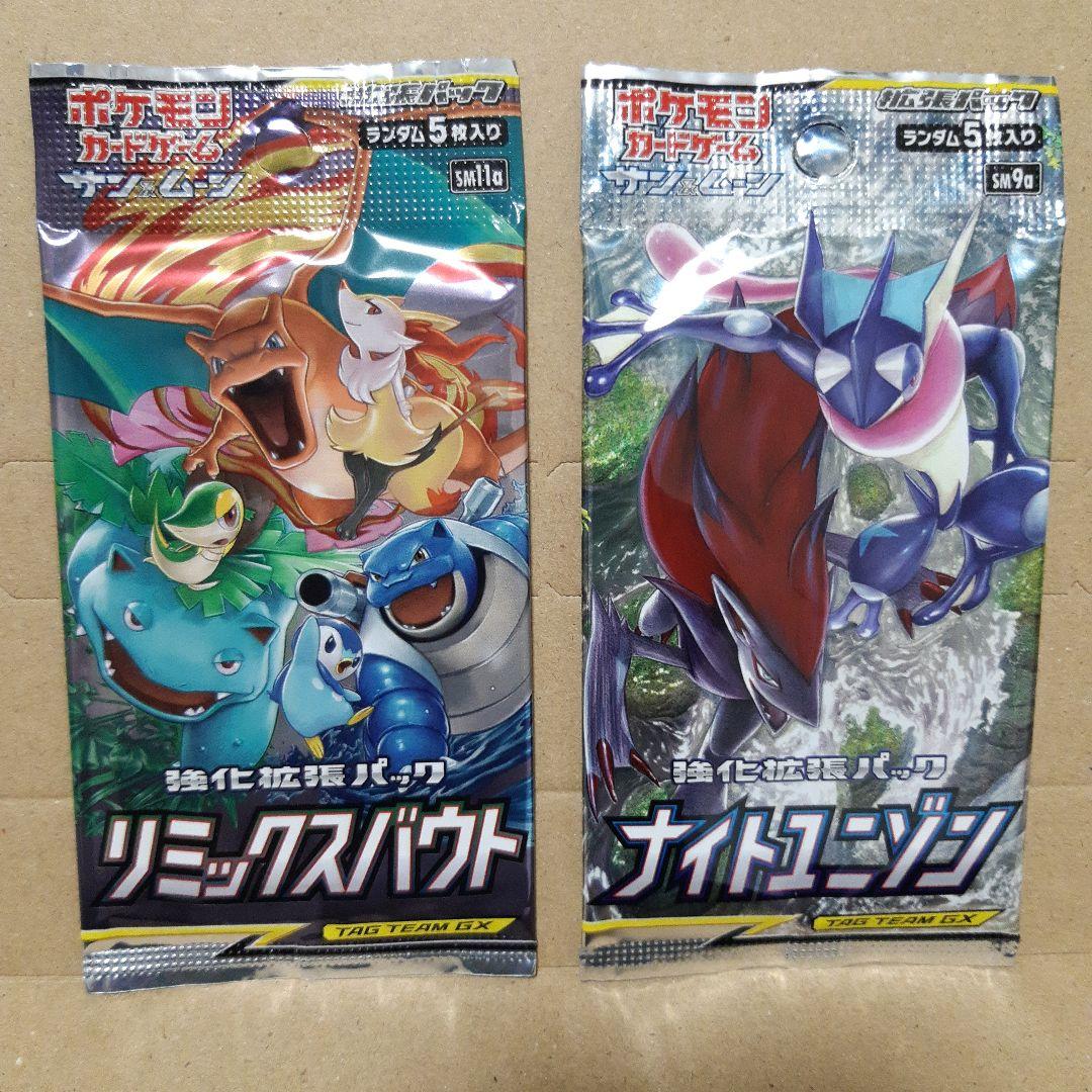 Pokemon Pokémon Card Enhanced Expansion Pack Remix Bouts Night Union Pack — Japanese