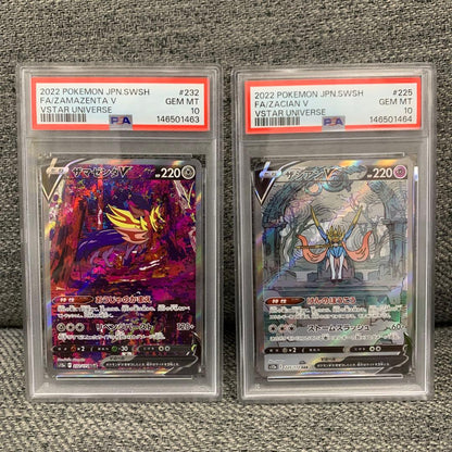 PSA 10 Pokemon Zamazenta — Japanese