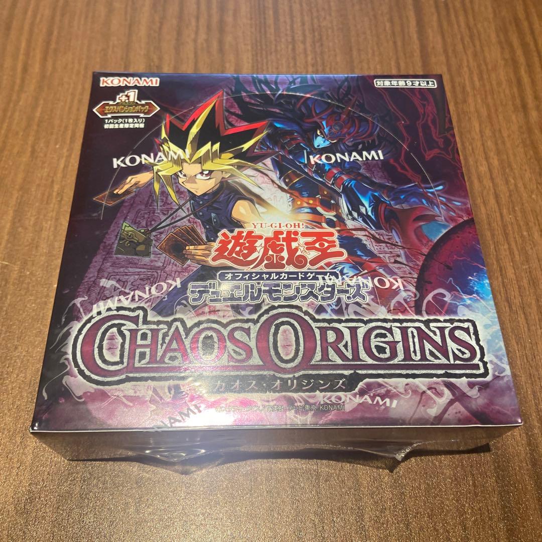 Yu-Gi-Oh Yu-Gi-Oh! OCG Chaos Origins Box Box — Japanese