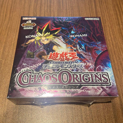 Yu-Gi-Oh Yu-Gi-Oh! OCG Chaos Origins Box Box — Japanese