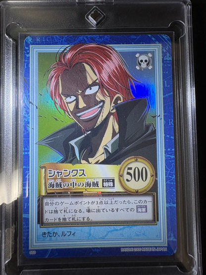 One Piece Shanks — Japanese
