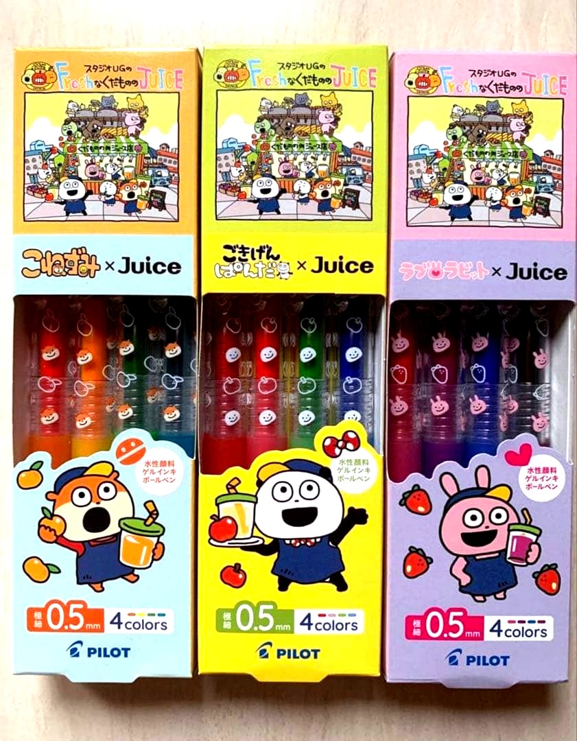 Pilot Limited Juice set of 4 gel pens in different colors with 0.5mm fine tips