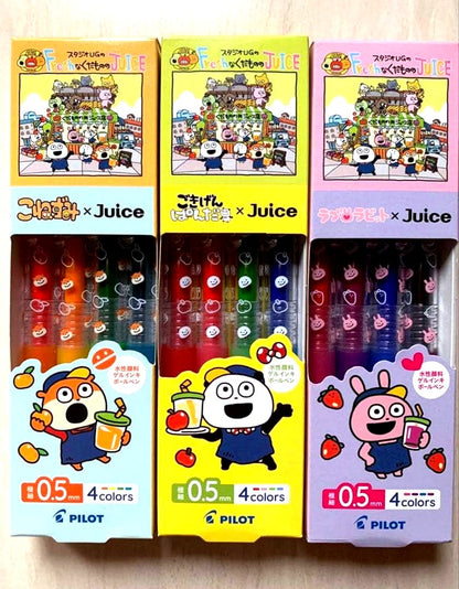 Pilot Limited Juice set of 4 gel pens in different colors with 0.5mm fine tips