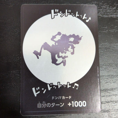 One Piece Nika — Don!! Card — Japanese