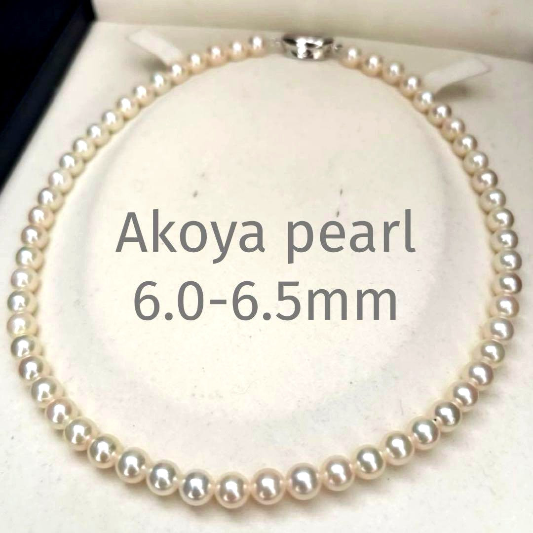 Akoya pearl necklace featuring 6.5mm round white pearls with a 37cm length and classic elegant design