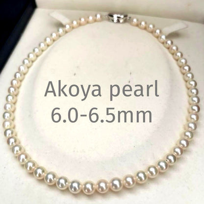 Akoya pearl necklace featuring 6.5mm round white pearls with a 37cm length and classic elegant design