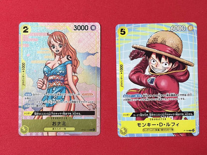 One Piece Luffy — Japanese