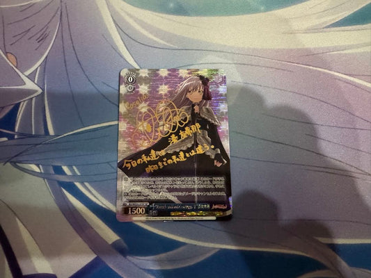 Weiss Schwarz Yuki Tokyo Tarot: Rausch und Craziness II — Japanese