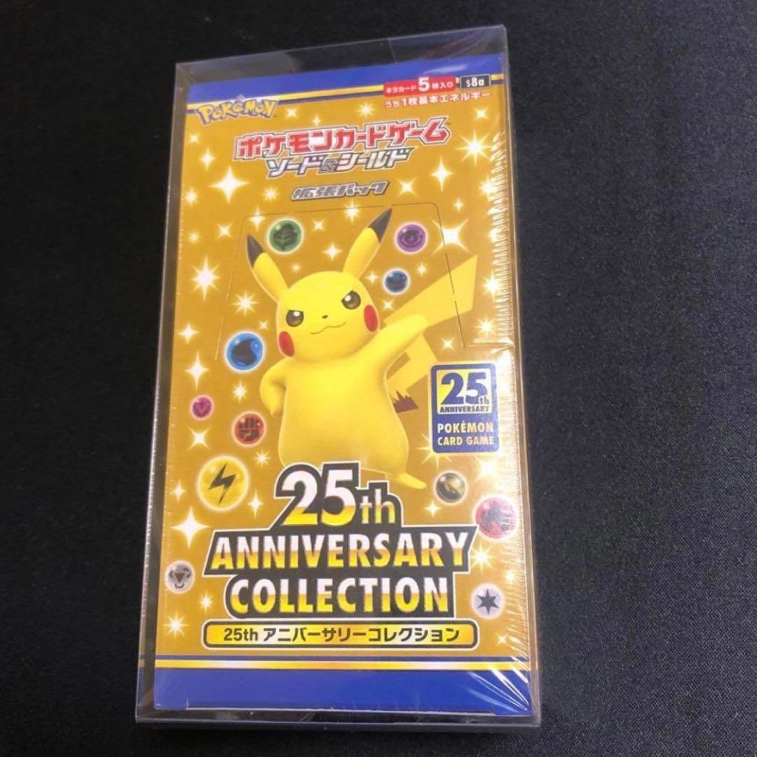 Pokemon Pokémon Card Discontinued! Rare 25th Anniversary Collection Unopened Box Box — Japanese