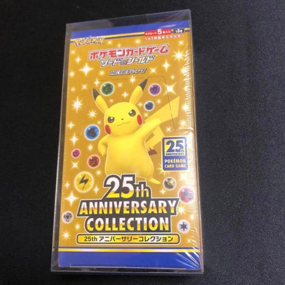 Pokemon Pokémon Card Discontinued! Rare 25th Anniversary Collection Unopened Box Box — Japanese