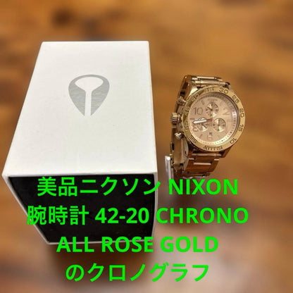 NIXON 42-20 CHRONO Quartz Men's Watch — Japanese