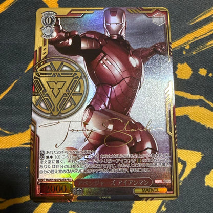 Weiss Schwarz Weiss Schwarz CX Challenge Avengers Iron Man PR+ — Japanese