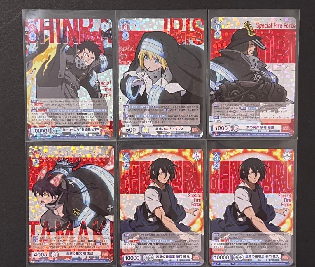 Weiss Schwarz Fire Force — Japanese