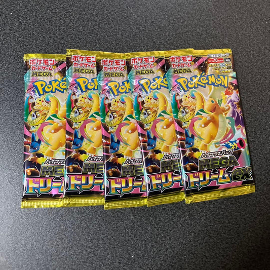 Pokemon Pokemon Card Mega Dream ex 5 Pack Loose Pack Pack — Japanese