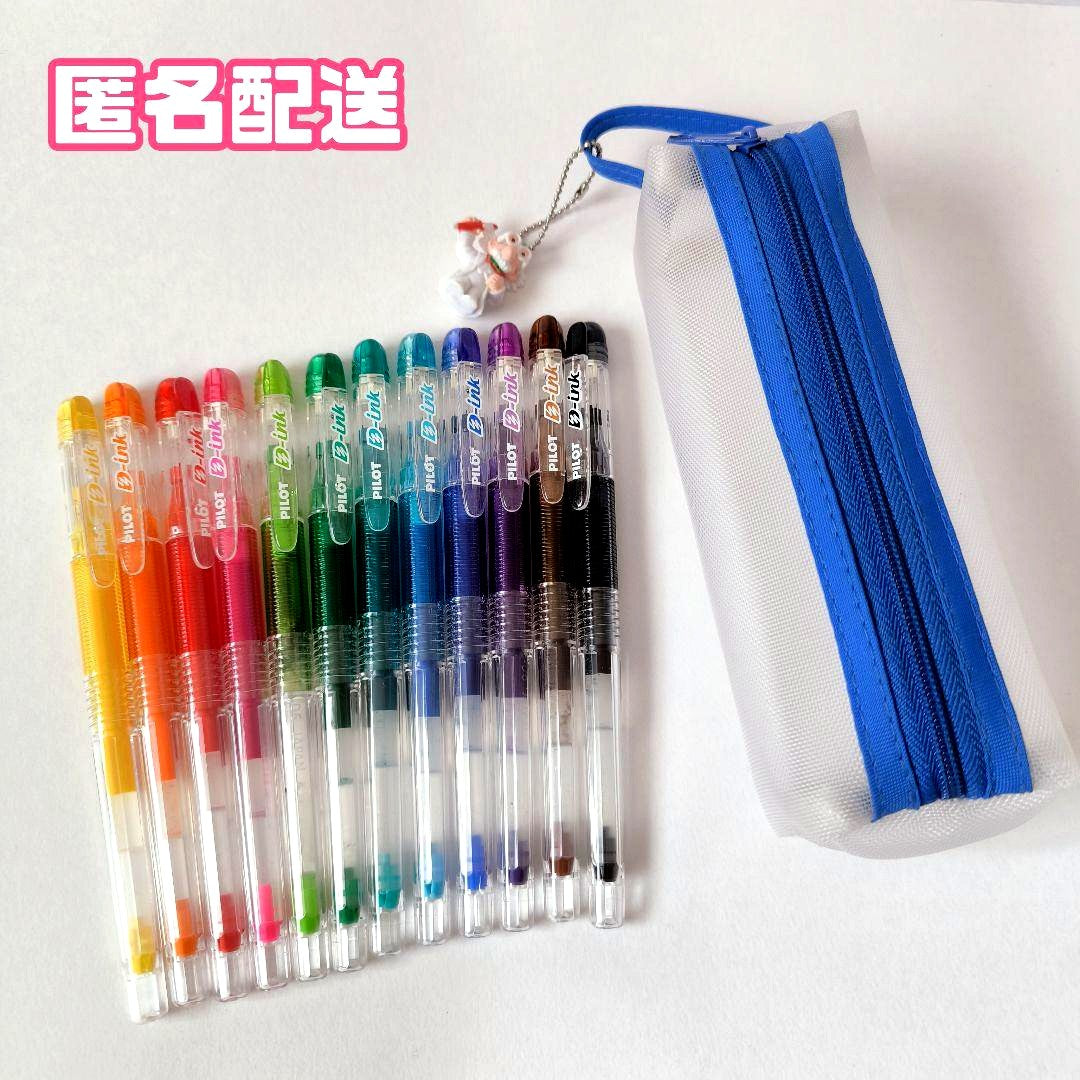 Pilot D-ink pen case set with 12 colorful ballpoint pens and a small mascot figure in a plastic case