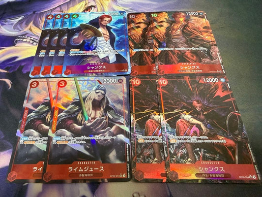 One Piece Shanks — Japanese